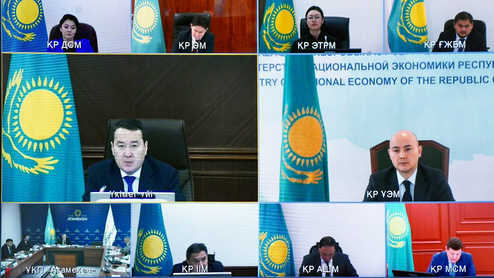 Kazakhstan seeks to increase the capacity of the mining and metallurgical industry