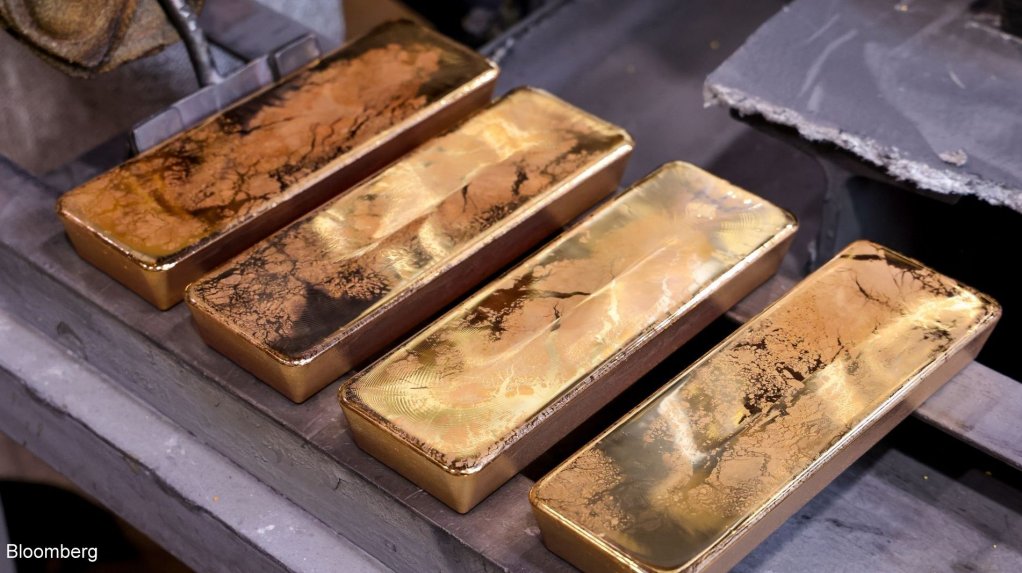 Нацбанк РК стал первым по сокращению золотого запаса