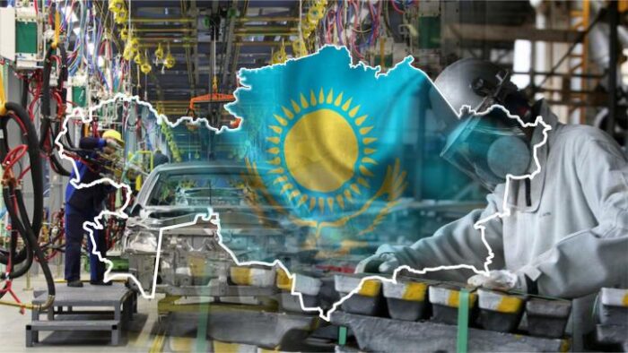 Казахстан производит более половины сырья, необходимого для экономики ЕС