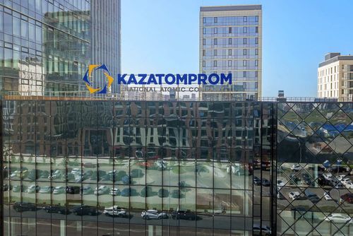 Kazatomprom Achieves ‘B’ Climate Rating from CDP Amidst Global Push for Sustainability