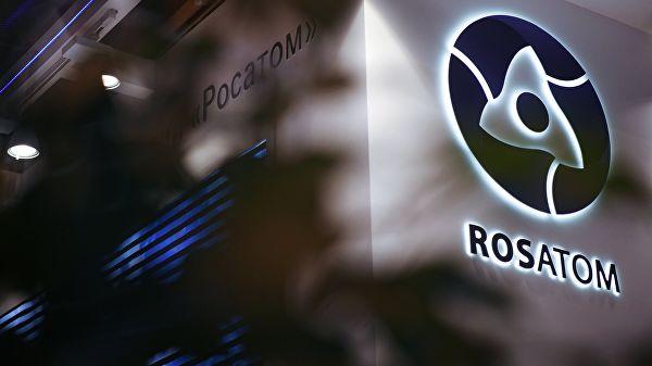 Russia’s Rosatom joins setting educational hub for industrial digitization in Tajikistan