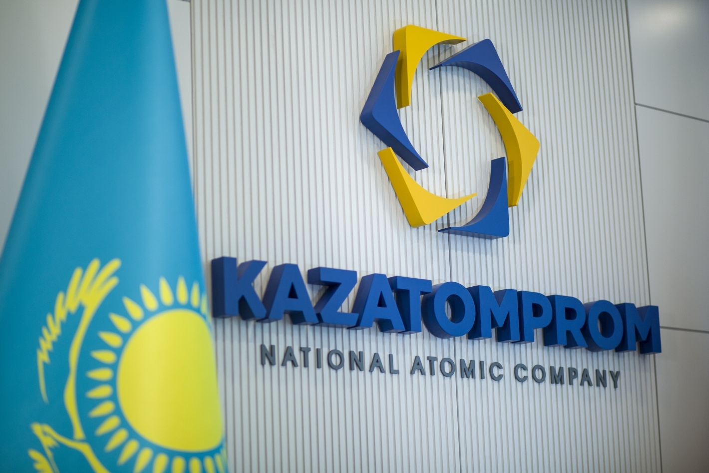 Kazatomprom Reports Record Production and Revenue in 2024