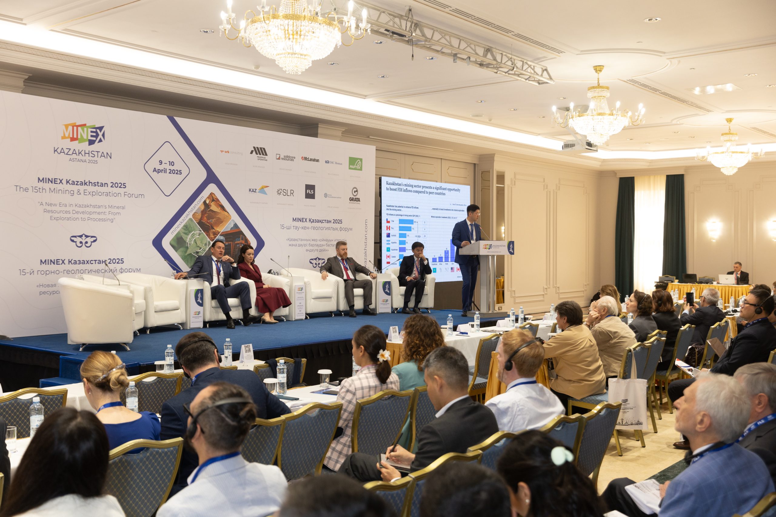 Kazakhstan to Auction 50 Mineral Deposits Including Gold, Copper, and Rare Earth Metals
