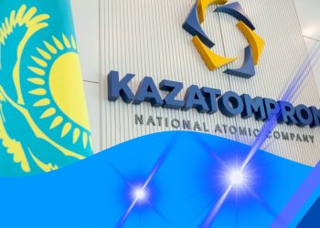 Kazatomprom aims to Strengthen Position in Uranium Joint Ventures