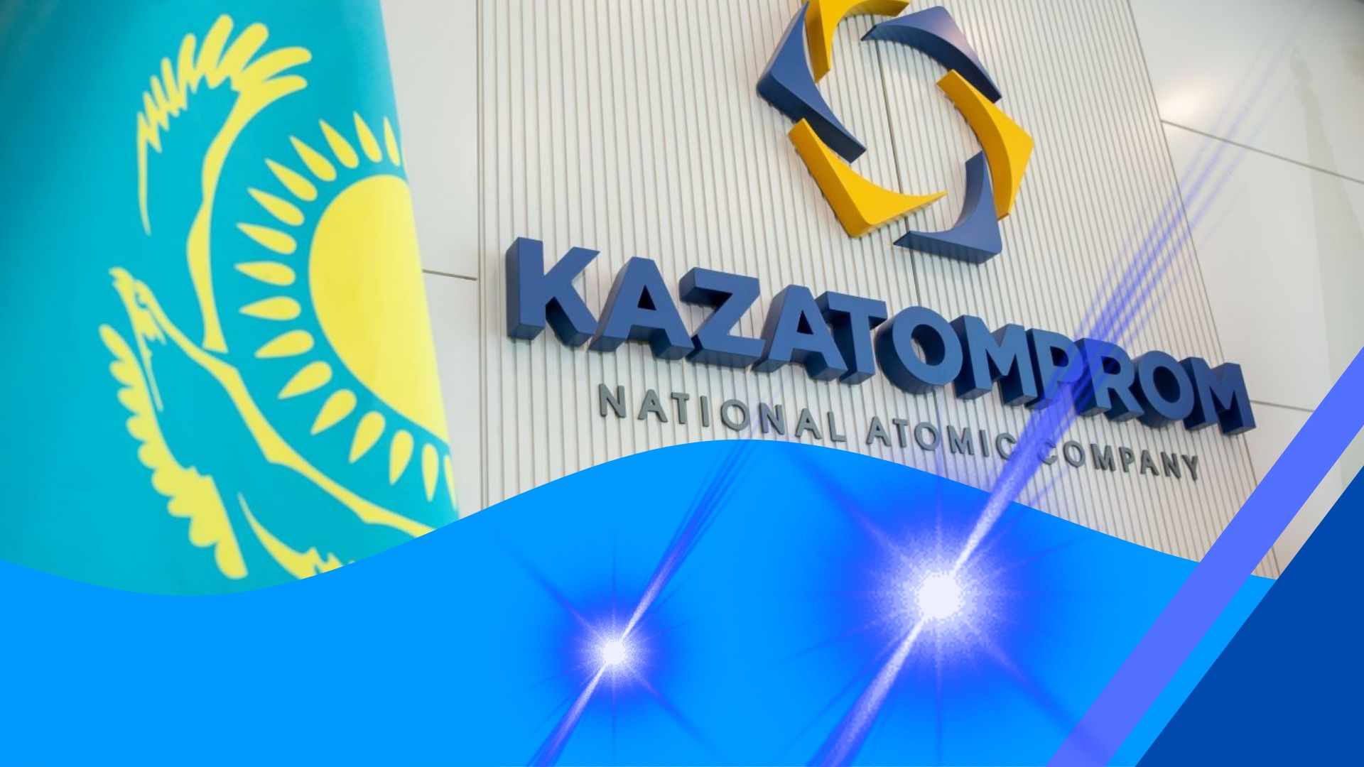 Kazakhstan Approves New Technical Regulations for Coal and Coal Products