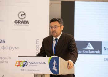 Tau-Ken Samruk Pays Off EBRD Loan Prior to Project Completion