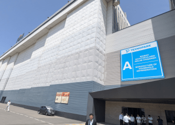 Visit to the AKFA Group’s Technopark, Tashkent, Republic of Uzbekistan