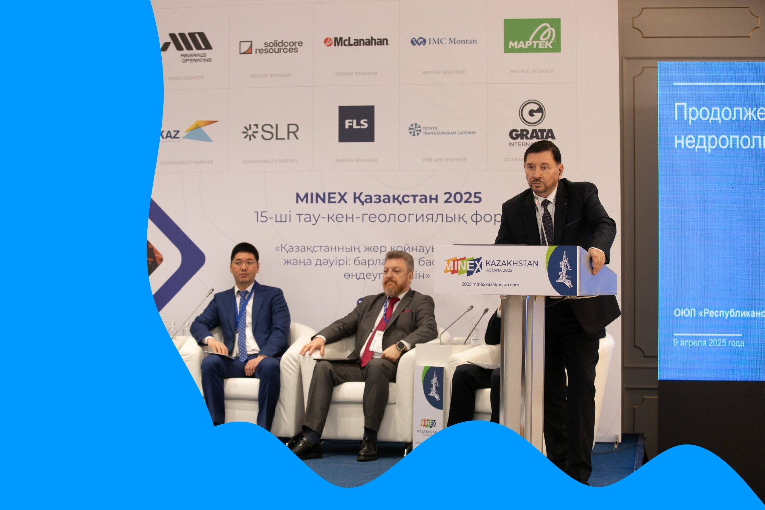 Kazakhstan Urged to Develop Coal Chemistry Amid Surge in Rare Earth Interest