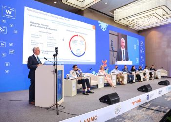 MINEX Central Asia 2025 – Session 5: Development of Mineral and Raw Material Resources in Central Asian Countries – Untapped Opportunities