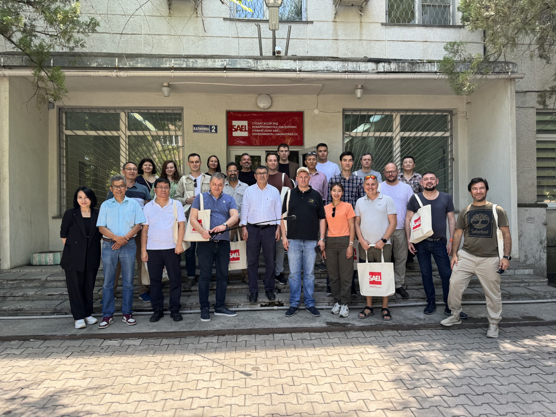 Stewart Assay And Environmental Laboratory, Kyrgyz Republic