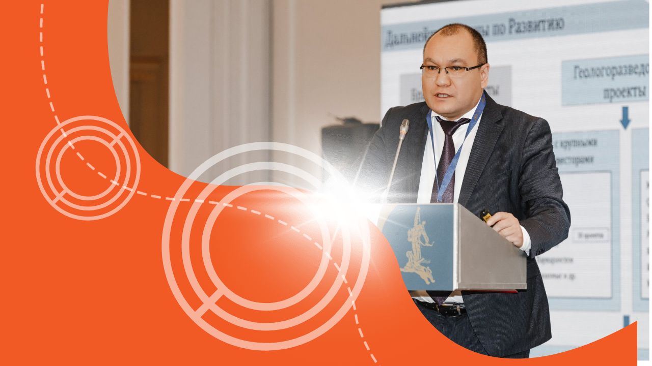 «Тау-Кен Самрук» на MINEX Казахстан 2024