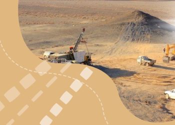 Uzbekistan’s AGMK Unveils Nation’s Largest Industrial Project in Copper Mining Sector