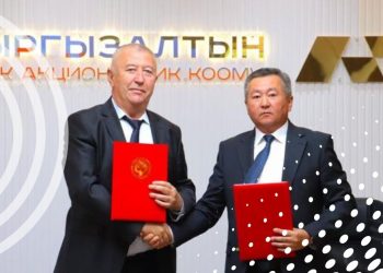 Kyrgyzaltyn Strengthens Ties with Tajik Mining Giants Through Strategic Co-Op Agreements