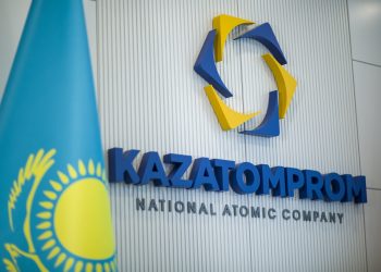 Kazatomprom to Lower Uranium Production in 2026 Amid Market Uncertainties