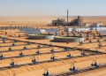 Kazatomprom Expands Exploration and Seeks International Ventures